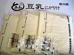tonyu_1kg_b