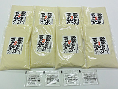 zizou_8set_b